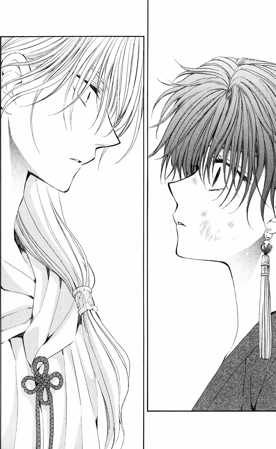 Akatsuki No Yona - Capítulo 39 - Página 4 - LectorTMOo