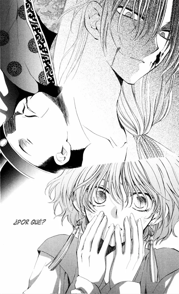 Akatsuki No Yona - Capítulo 39 - Página 6 - LectorTMOo
