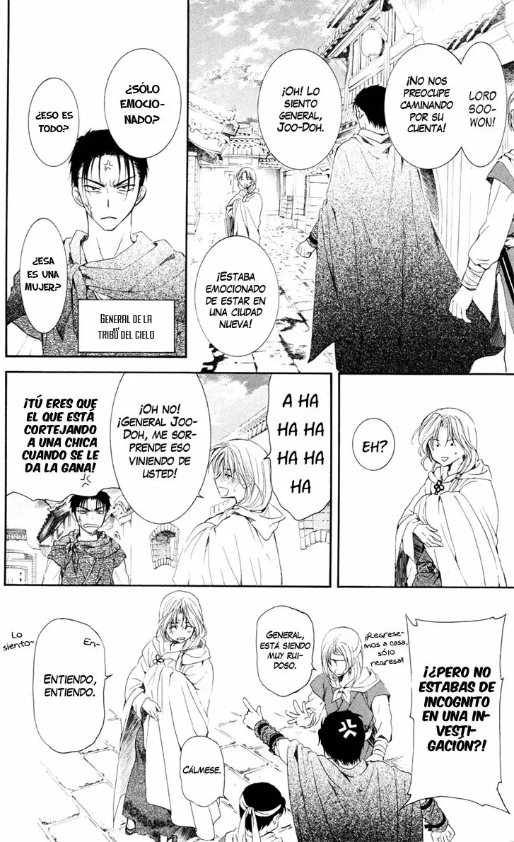 Akatsuki No Yona - Capítulo 39 - Página 14 - LectorTMOo