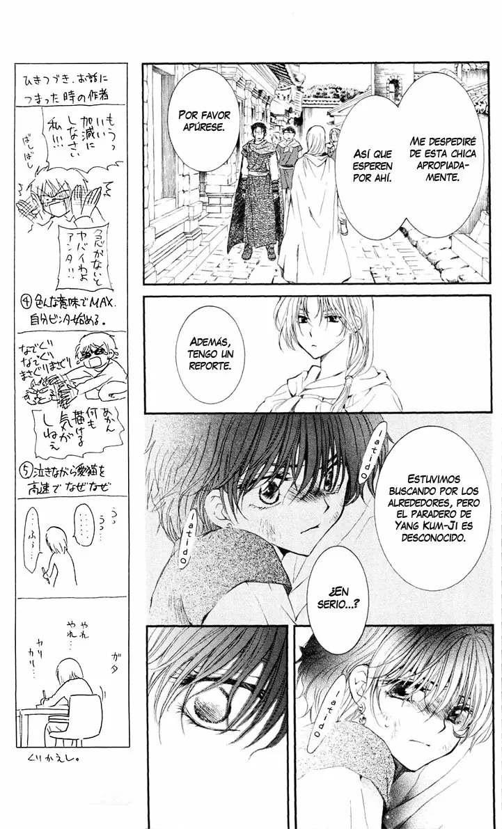 Akatsuki No Yona - Capítulo 39 - Página 15 - LectorTMOo