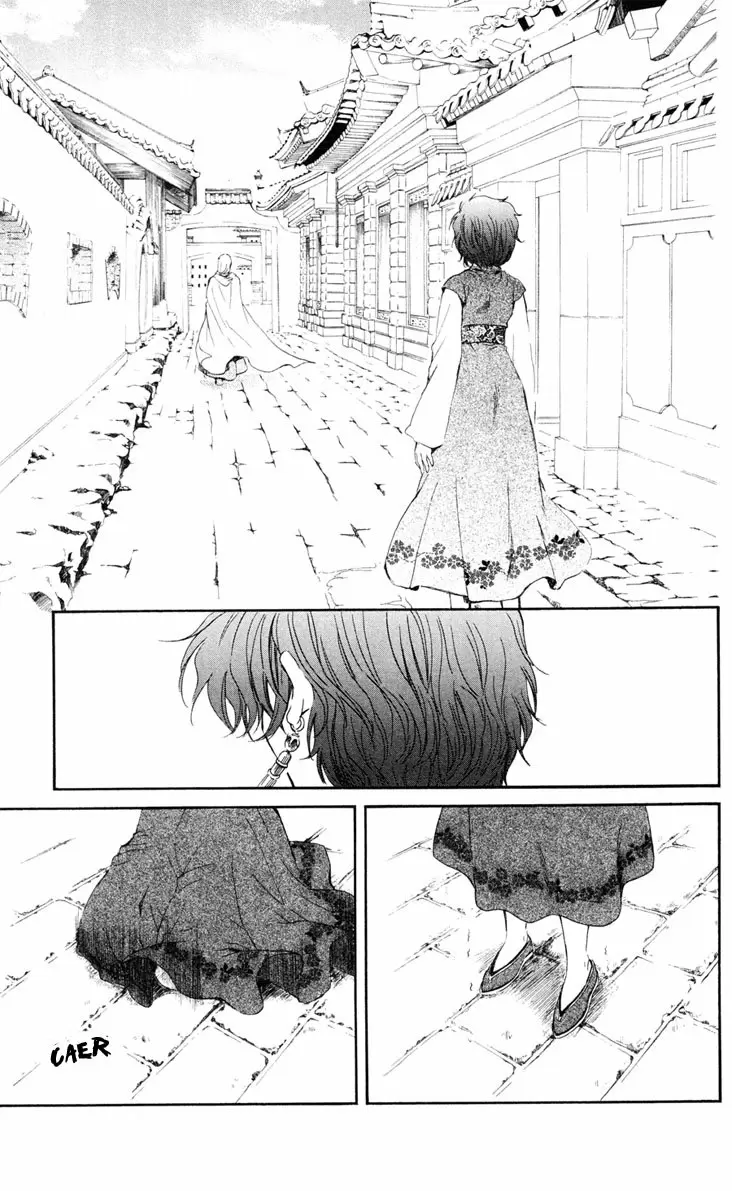 Akatsuki No Yona - Capítulo 39 - Página 23 - LectorTMOo