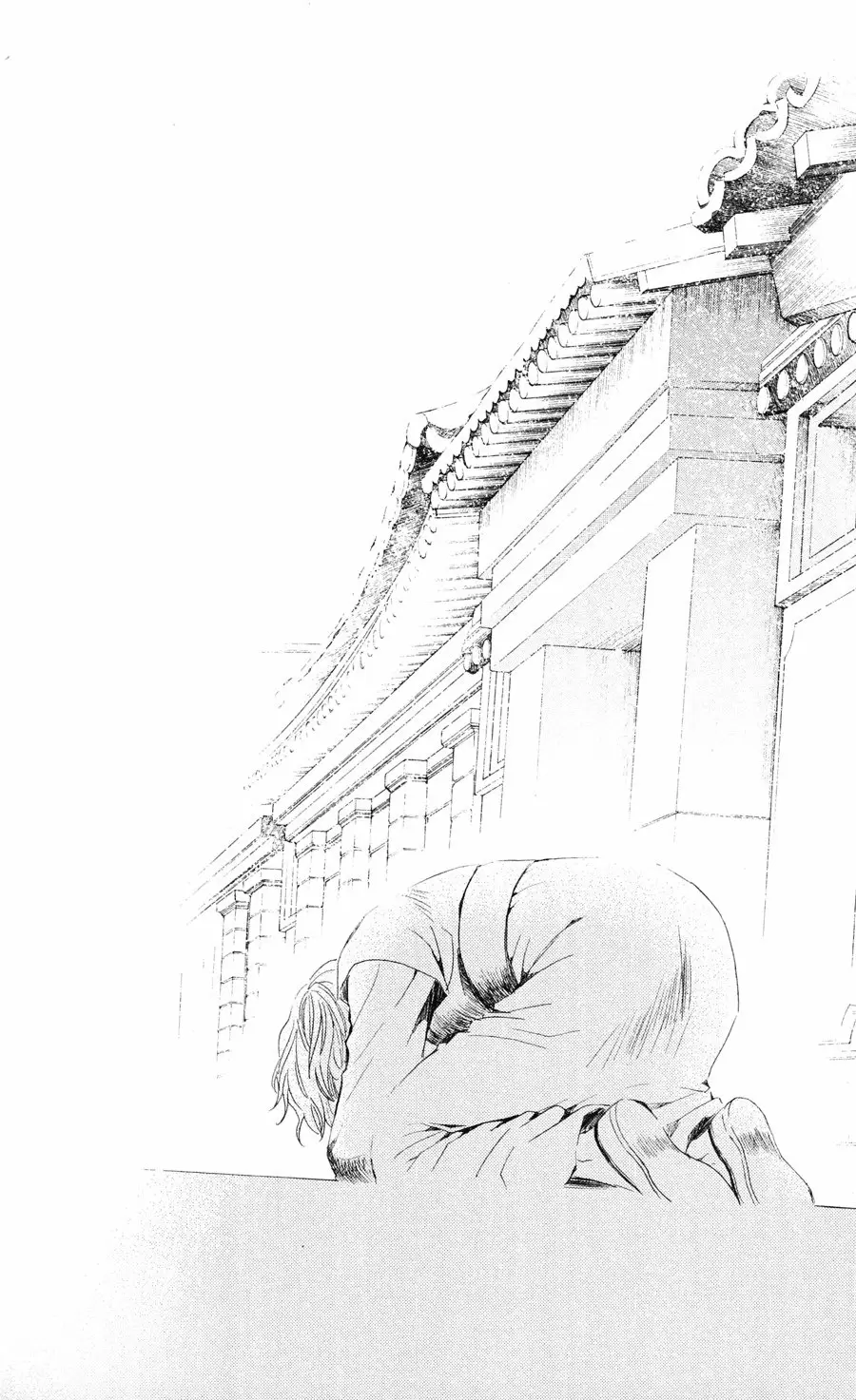 Akatsuki No Yona - Capítulo 39 - Página 25 - LectorTMOo
