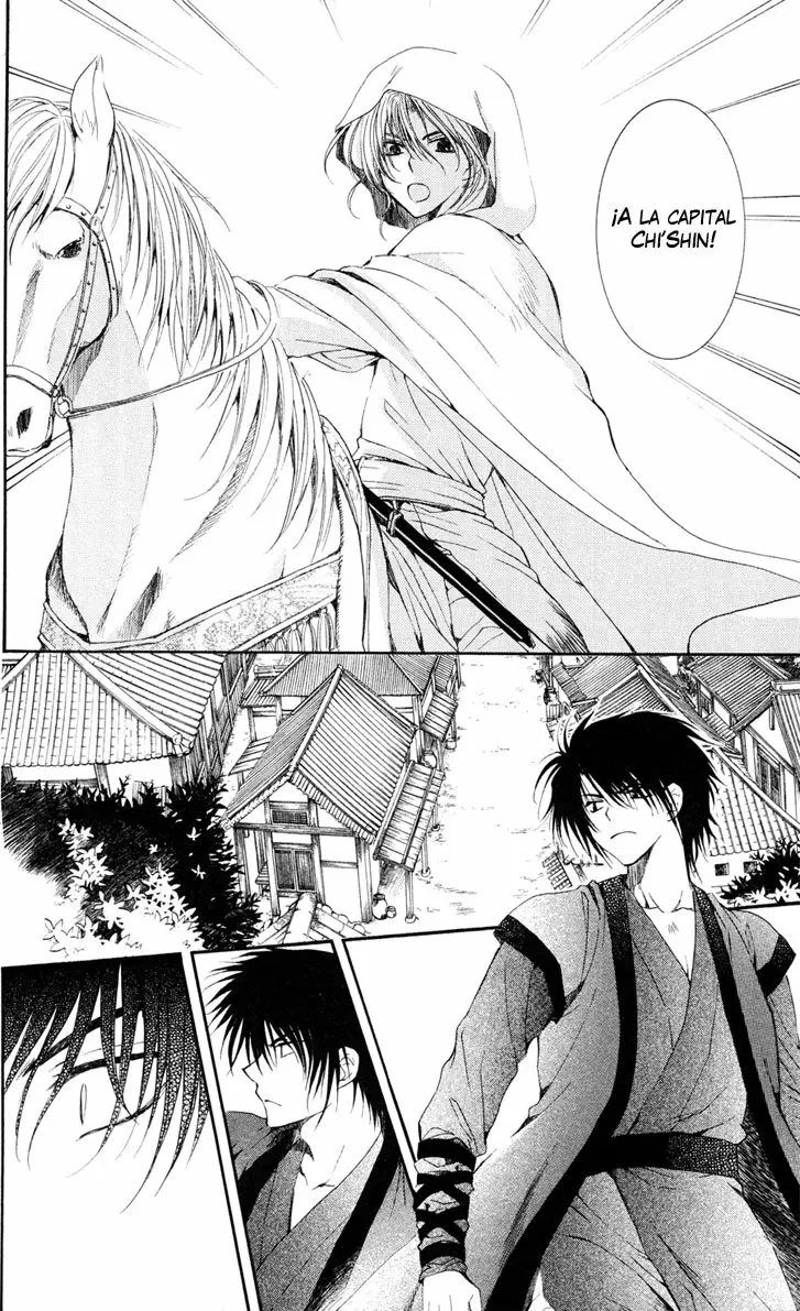 Akatsuki No Yona - Capítulo 39 - Página 29 - LectorTMOo