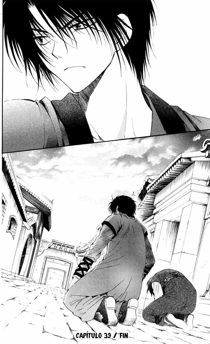 Akatsuki No Yona - Capítulo 39 - Página 31 - LectorTMOo