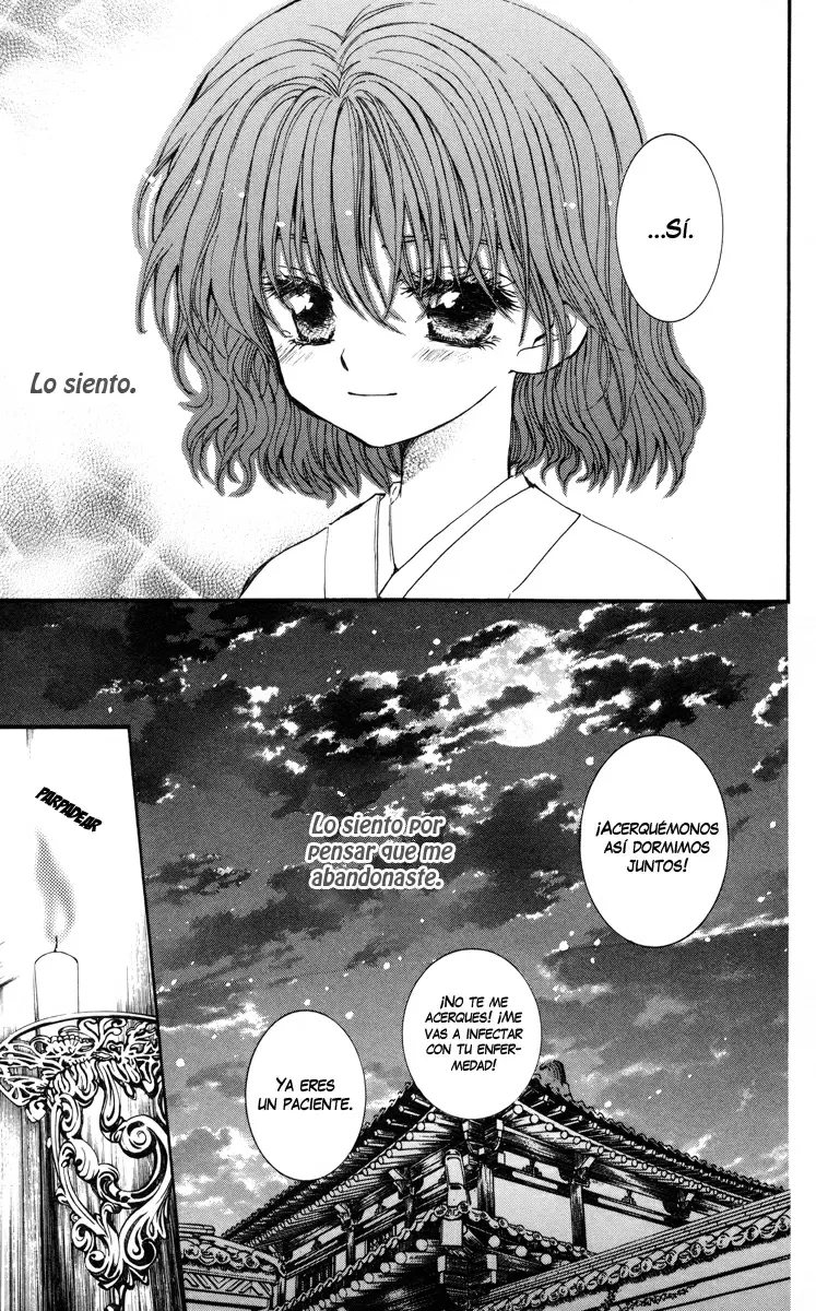 Akatsuki No Yona - Capítulo 4 - Página 19 - LectorTMOo