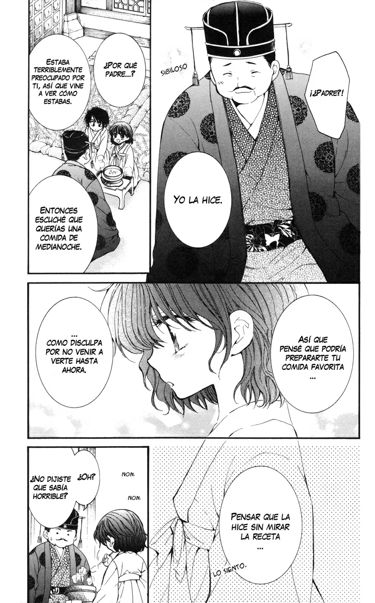 Akatsuki No Yona - Capítulo 4 - Página 21 - LectorTMOo