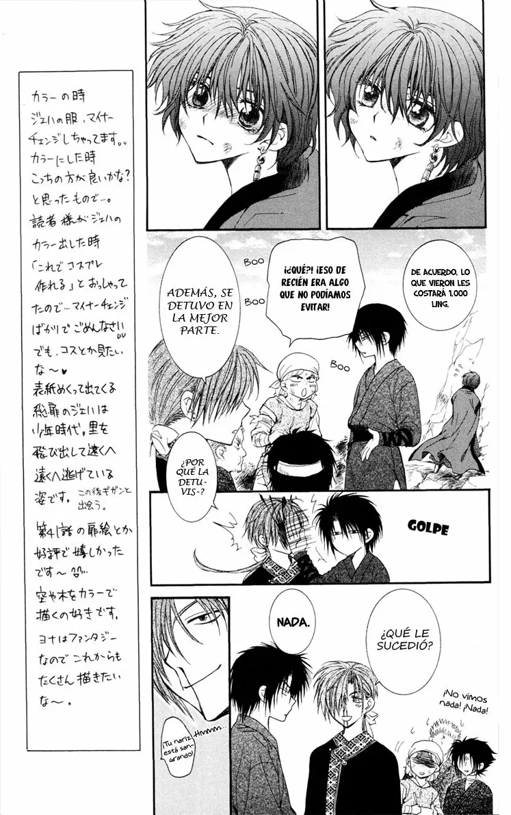 Akatsuki No Yona - Capítulo 40 - Página 9 - LectorTMOo