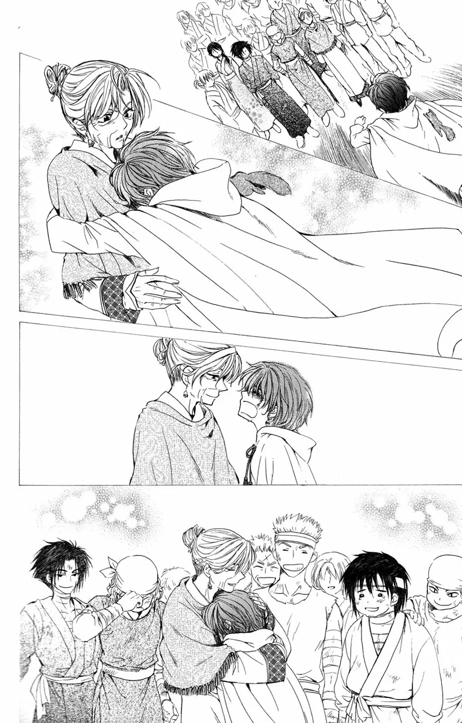 Akatsuki No Yona - Capítulo 40 - Página 26 - LectorTMOo