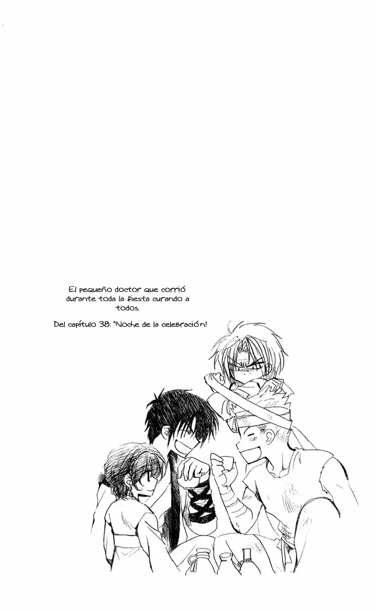 Akatsuki No Yona - Capítulo 41 - Página 4 - LectorTMOo