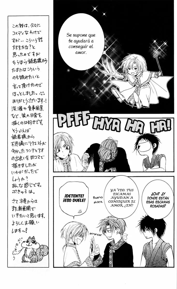 Akatsuki No Yona - Capítulo 41 - Página 7 - LectorTMOo