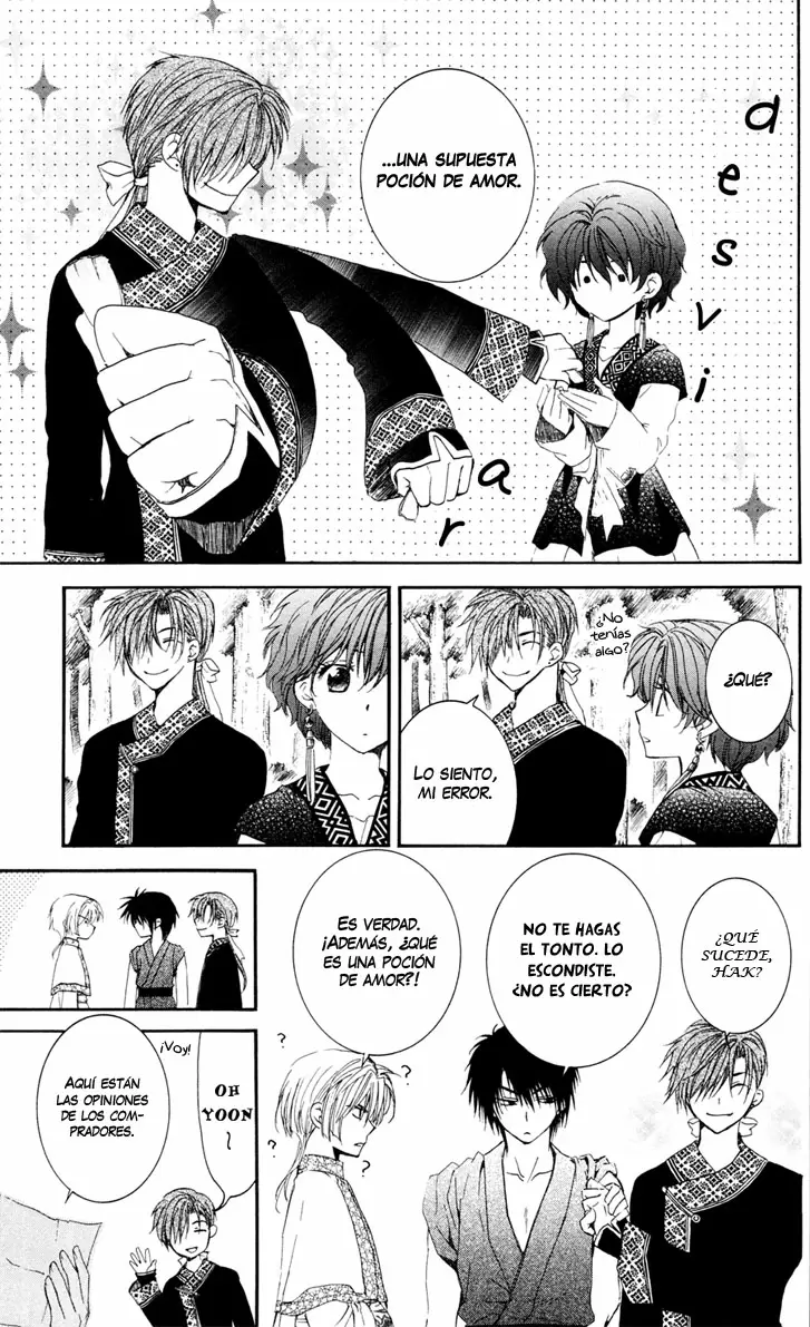 Akatsuki No Yona - Capítulo 41 - Página 9 - LectorTMOo