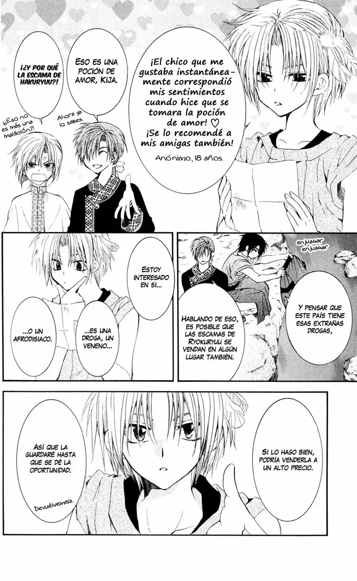Akatsuki No Yona - Capítulo 41 - Página 10 - LectorTMOo