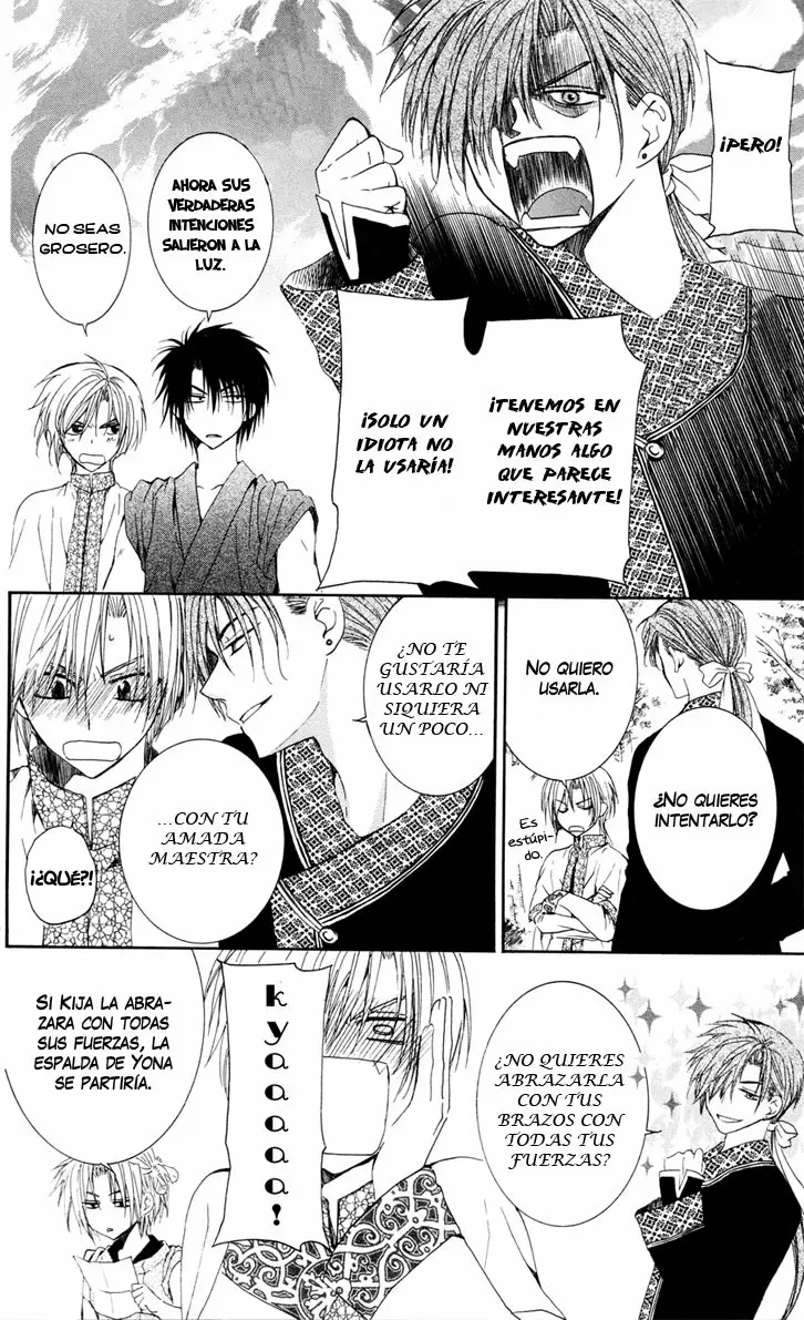 Akatsuki No Yona - Capítulo 41 - Página 12 - LectorTMOo