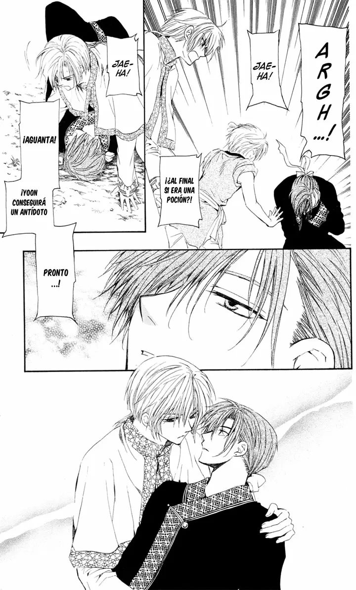 Akatsuki No Yona - Capítulo 41 - Página 15 - LectorTMOo
