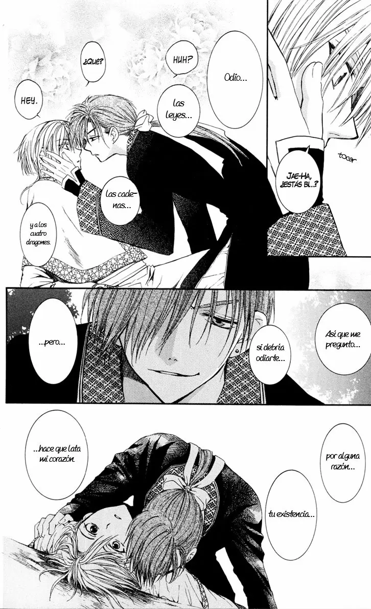 Akatsuki No Yona - Capítulo 41 - Página 16 - LectorTMOo