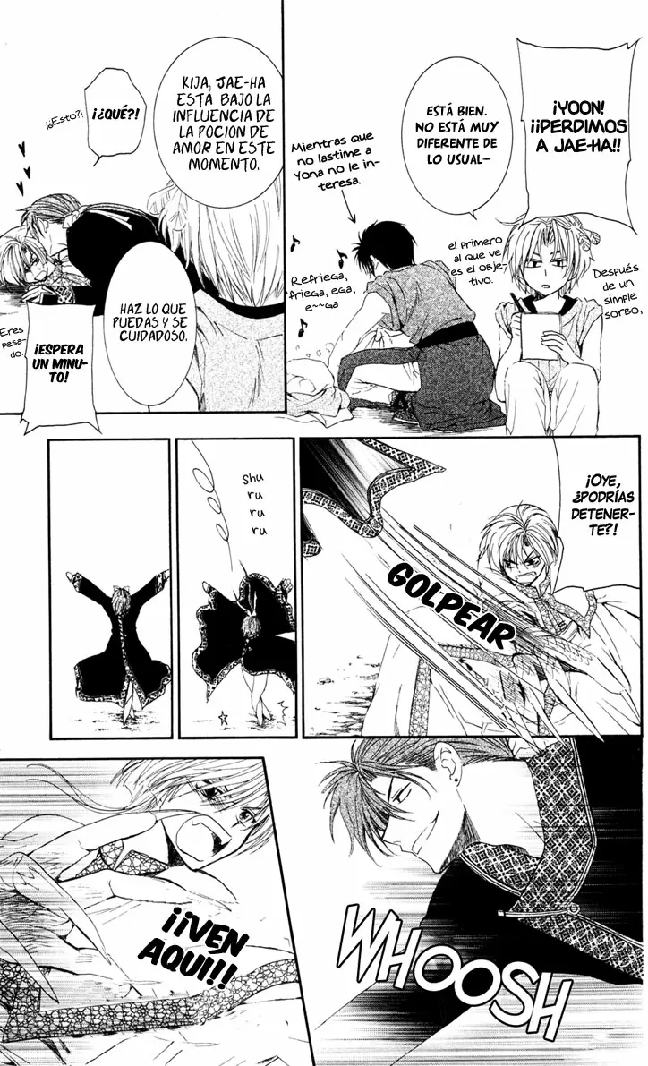 Akatsuki No Yona - Capítulo 41 - Página 17 - LectorTMOo