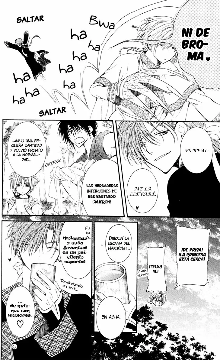 Akatsuki No Yona - Capítulo 41 - Página 18 - LectorTMOo