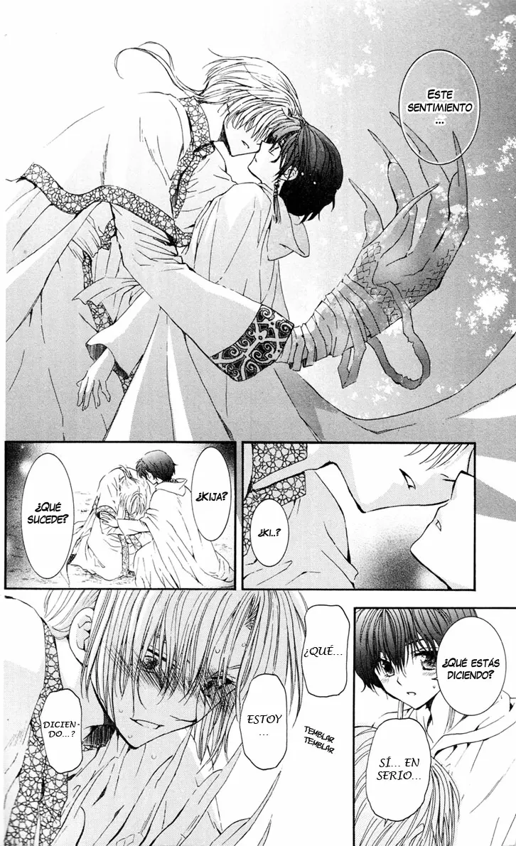 Akatsuki No Yona - Capítulo 41 - Página 27 - LectorTMOo