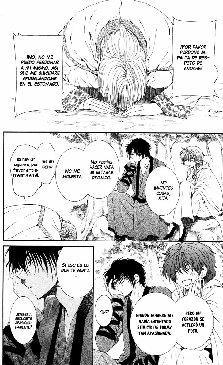 Akatsuki No Yona - Capítulo 41 - Página 31 - LectorTMOo