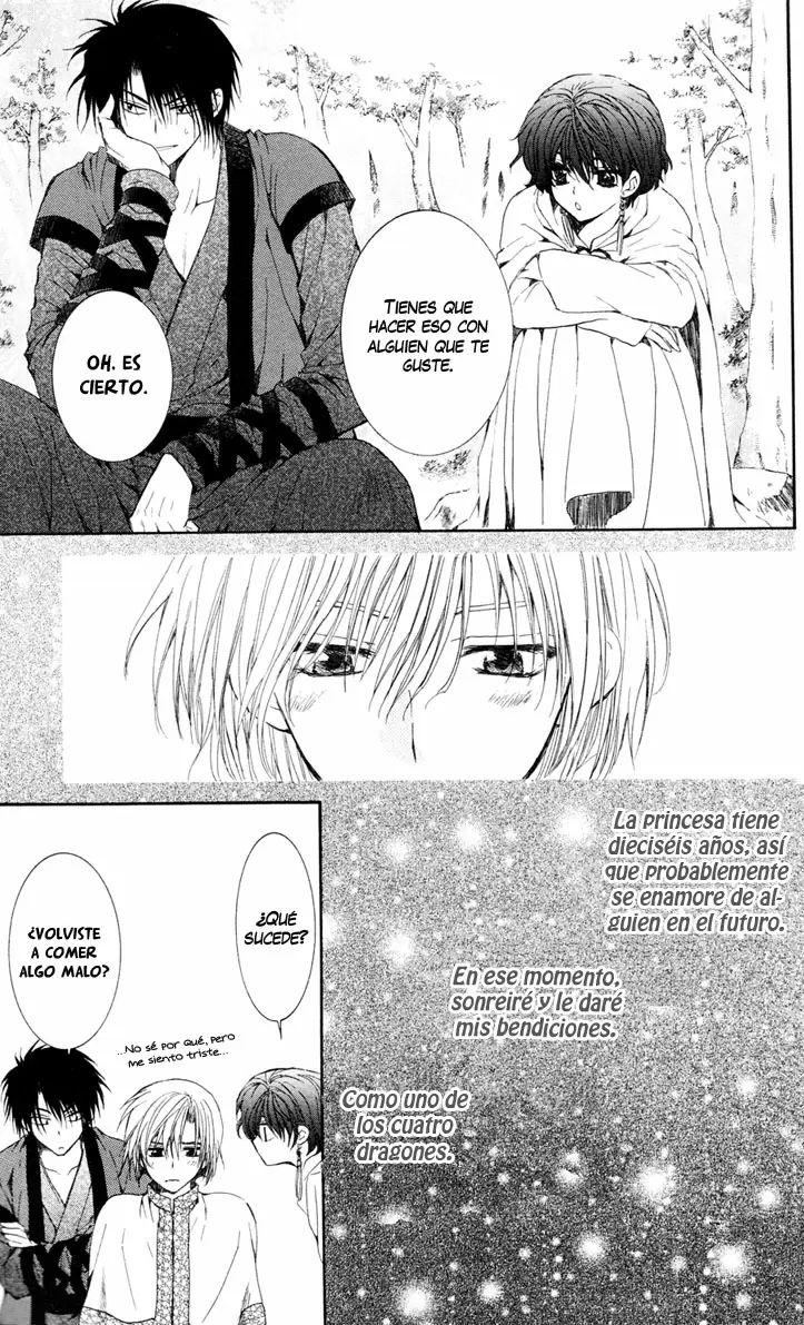 Akatsuki No Yona - Capítulo 41 - Página 32 - LectorTMOo