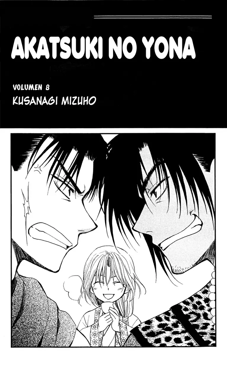 Akatsuki No Yona - Capítulo 42 - Página 6 - LectorTMOo