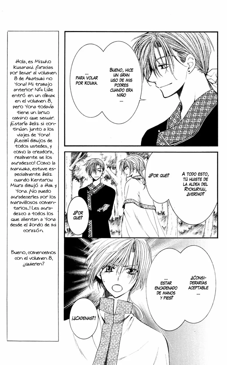 Akatsuki No Yona - Capítulo 42 - Página 10 - LectorTMOo