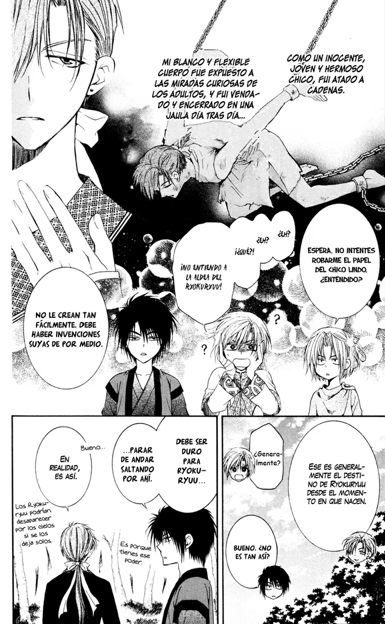 Akatsuki No Yona - Capítulo 42 - Página 11 - LectorTMOo