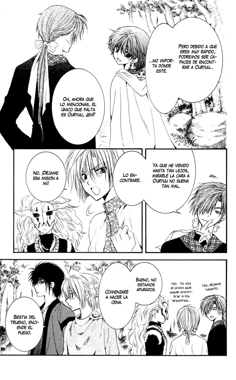 Akatsuki No Yona - Capítulo 42 - Página 12 - LectorTMOo