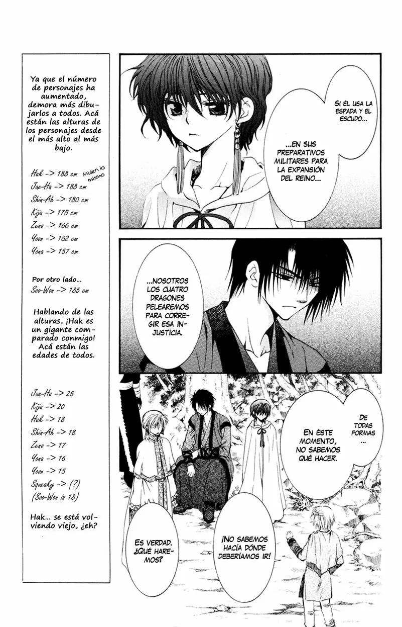 Akatsuki No Yona - Capítulo 43 - Página 12 - LectorTMOo