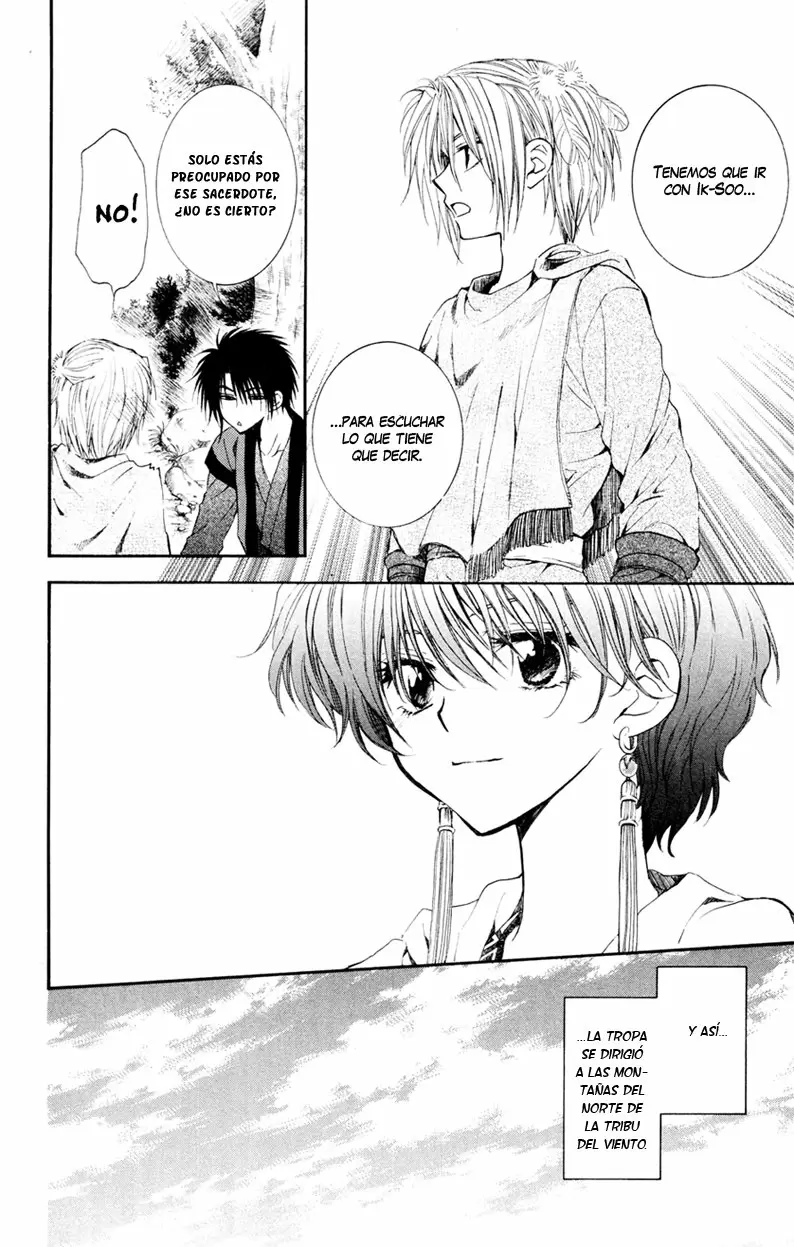 Akatsuki No Yona - Capítulo 43 - Página 13 - LectorTMOo