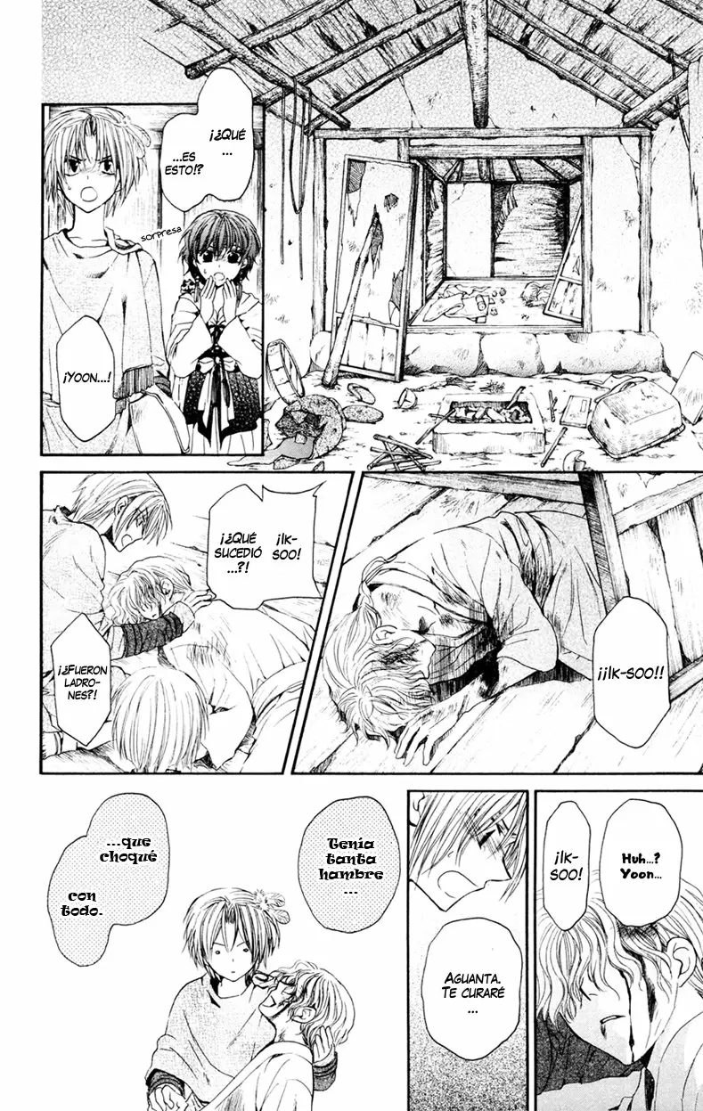 Akatsuki No Yona - Capítulo 43 - Página 15 - LectorTMOo