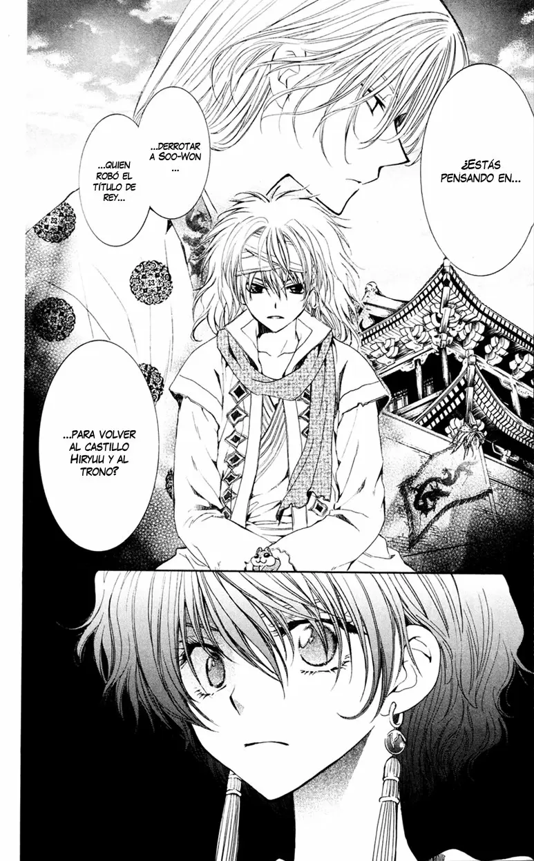 Akatsuki No Yona - Capítulo 43 - Página 21 - LectorTMOo