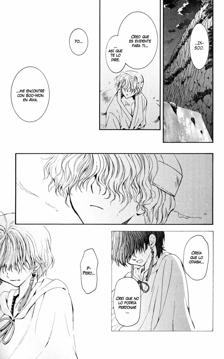 Akatsuki No Yona - Capítulo 43 - Página 32 - LectorTMOo