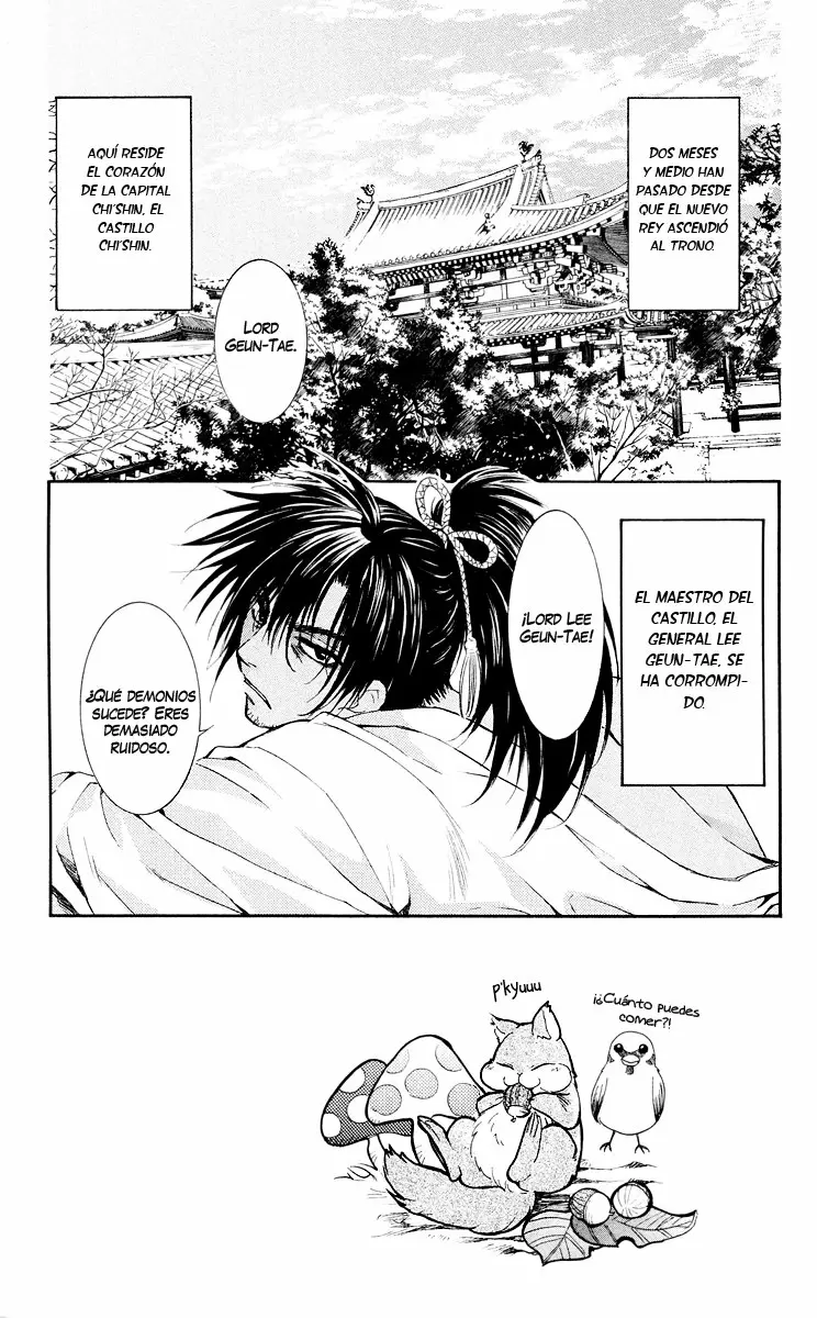 Akatsuki No Yona - Capítulo 44 - Página 9 - LectorTMOo