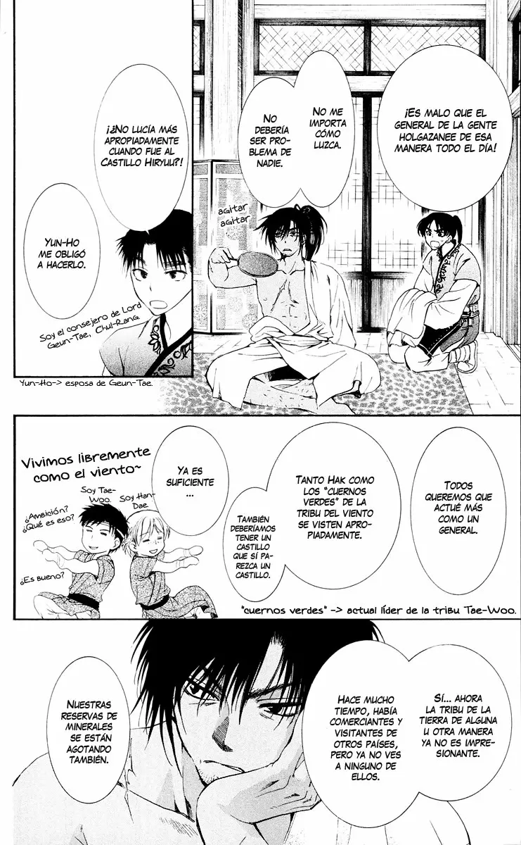 Akatsuki No Yona - Capítulo 44 - Página 10 - LectorTMOo