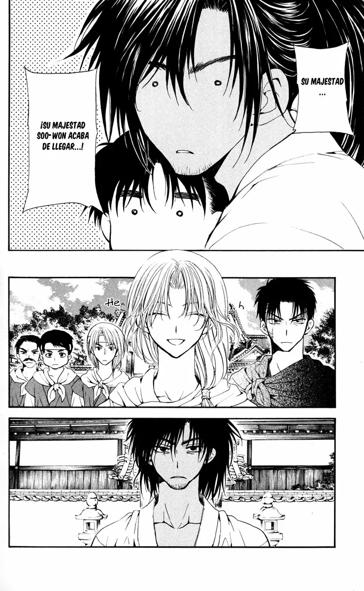 Akatsuki No Yona - Capítulo 44 - Página 12 - LectorTMOo