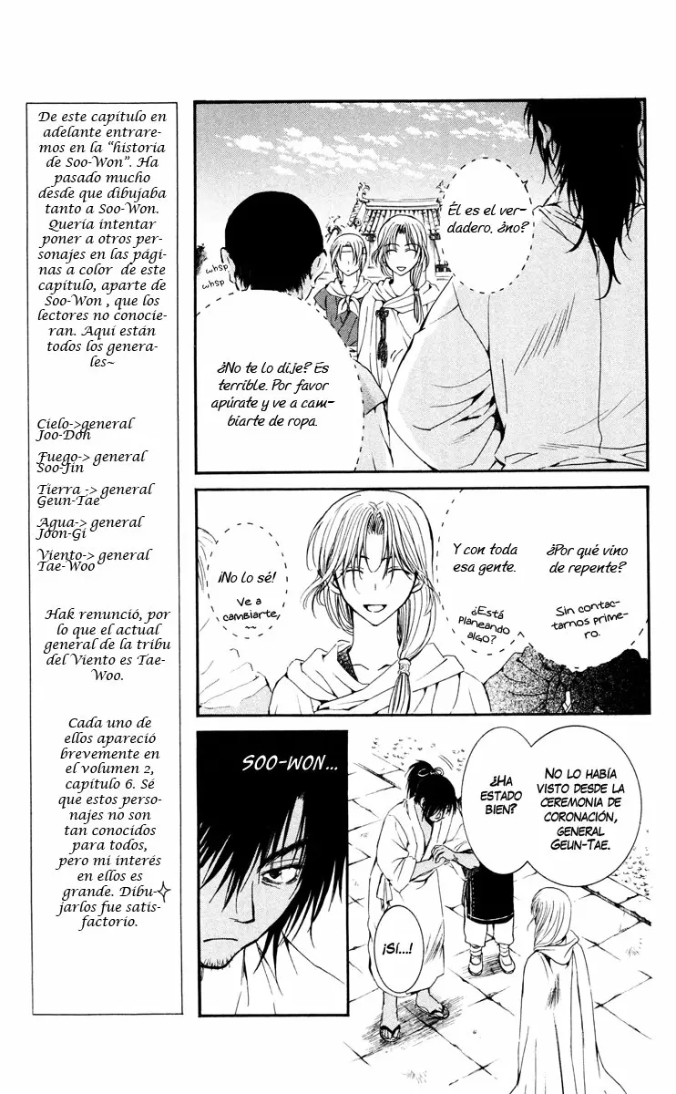 Akatsuki No Yona - Capítulo 44 - Página 13 - LectorTMOo