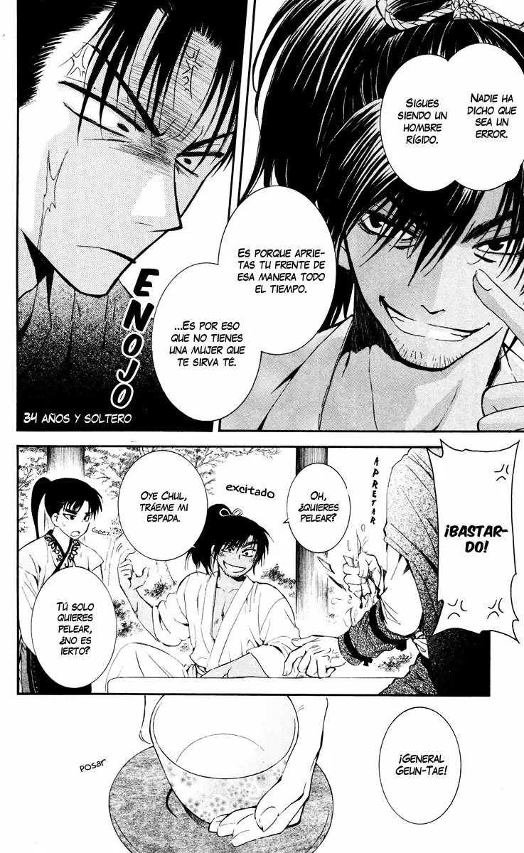 Akatsuki No Yona - Capítulo 44 - Página 16 - LectorTMOo