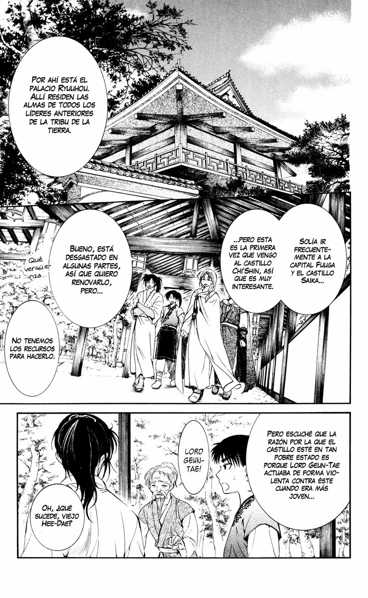 Akatsuki No Yona - Capítulo 44 - Página 19 - LectorTMOo