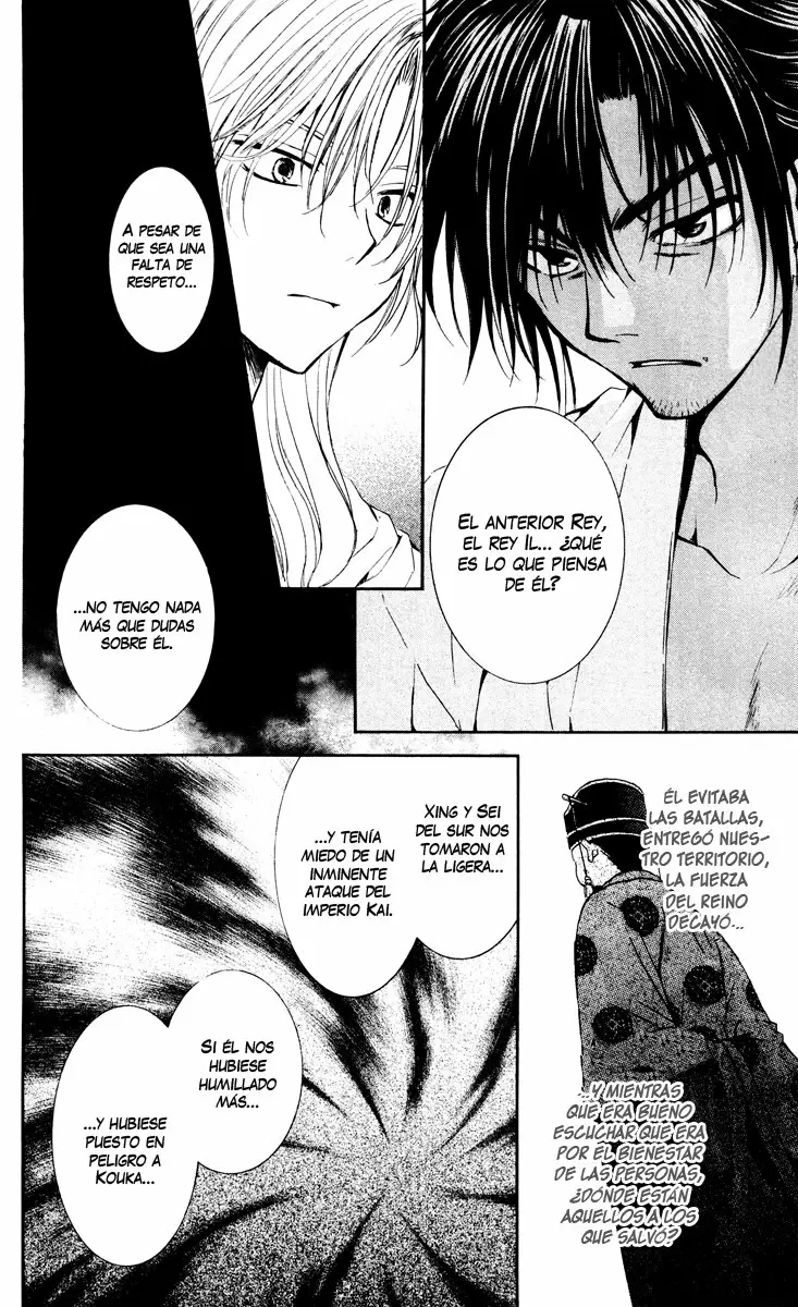 Akatsuki No Yona - Capítulo 44 - Página 22 - LectorTMOo