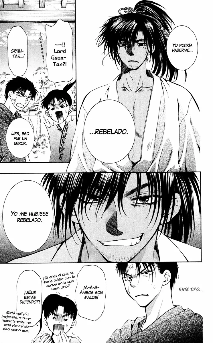 Akatsuki No Yona - Capítulo 44 - Página 23 - LectorTMOo