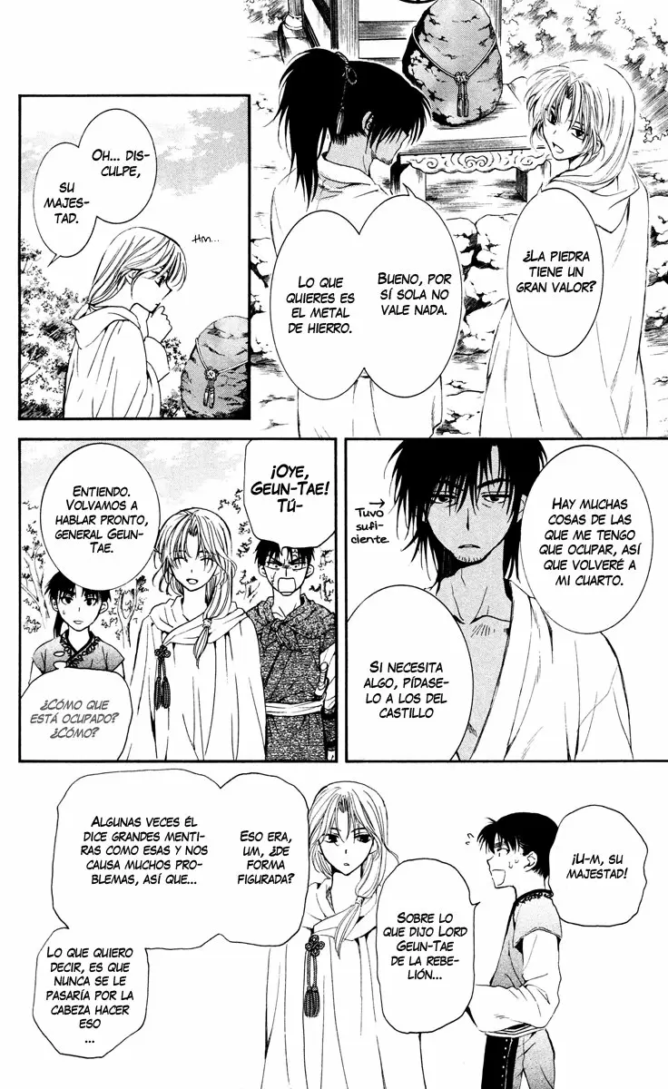 Akatsuki No Yona - Capítulo 44 - Página 28 - LectorTMOo