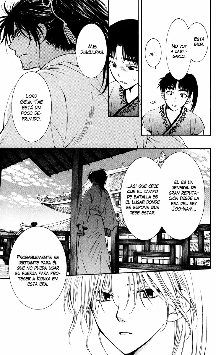 Akatsuki No Yona - Capítulo 44 - Página 29 - LectorTMOo