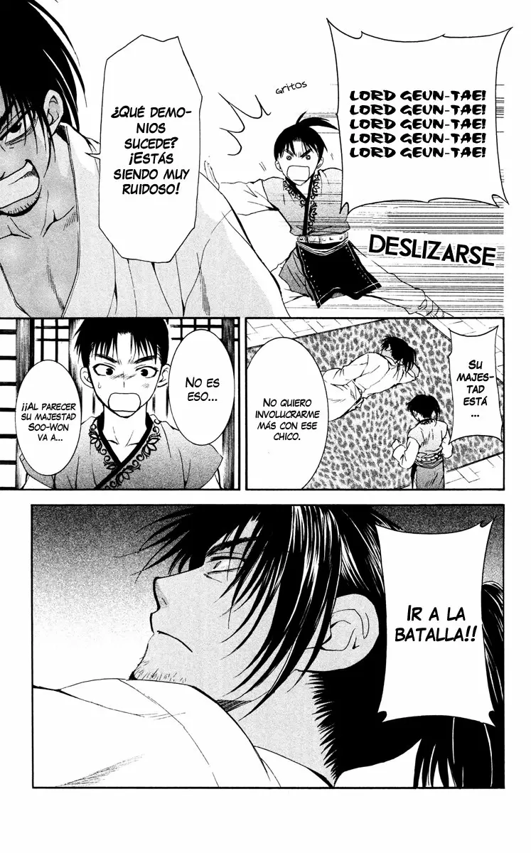 Akatsuki No Yona - Capítulo 44 - Página 33 - LectorTMOo