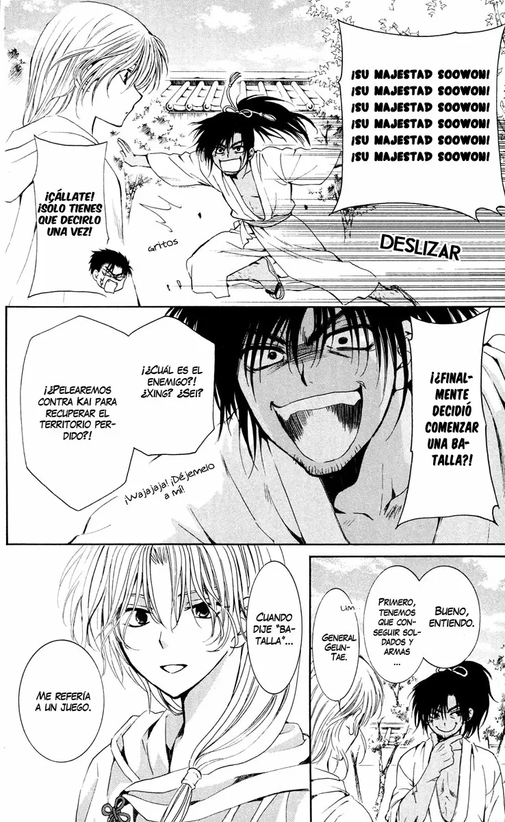 Akatsuki No Yona - Capítulo 44 - Página 34 - LectorTMOo