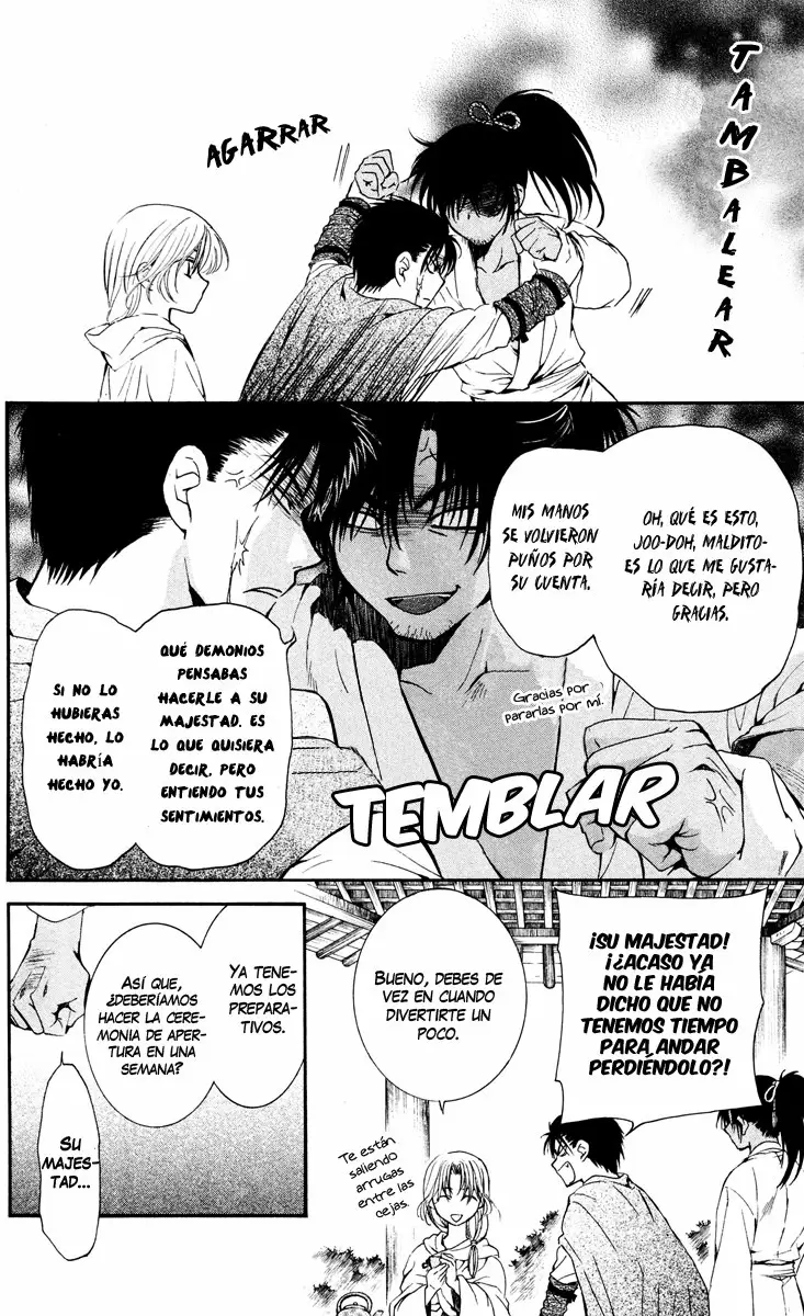 Akatsuki No Yona - Capítulo 44 - Página 36 - LectorTMOo