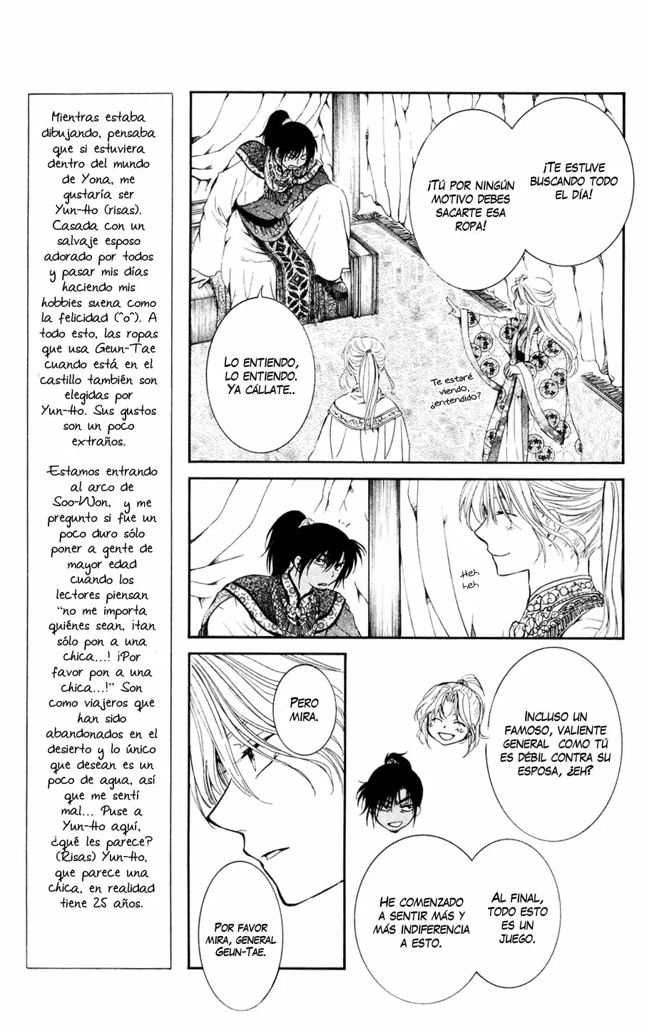 Akatsuki No Yona - Capítulo 45 - Página 12 - LectorTMOo