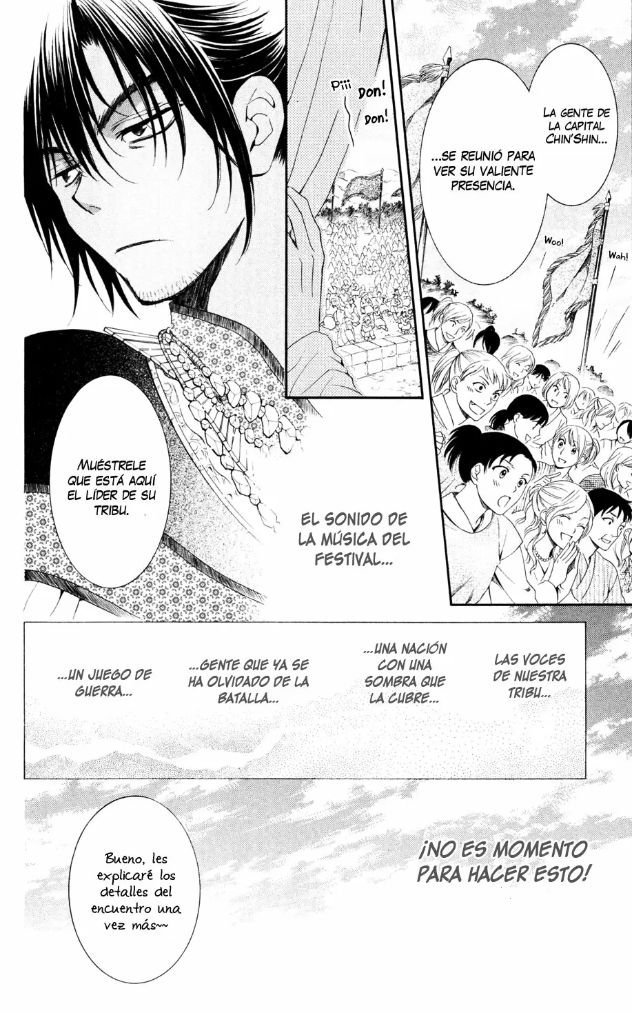 Akatsuki No Yona - Capítulo 45 - Página 13 - LectorTMOo