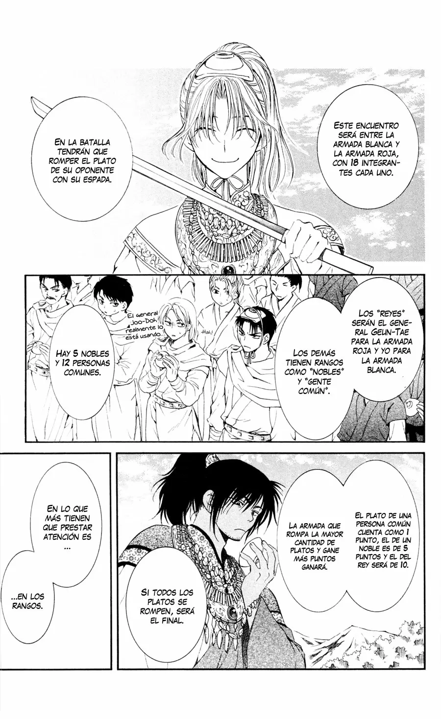 Akatsuki No Yona - Capítulo 45 - Página 14 - LectorTMOo