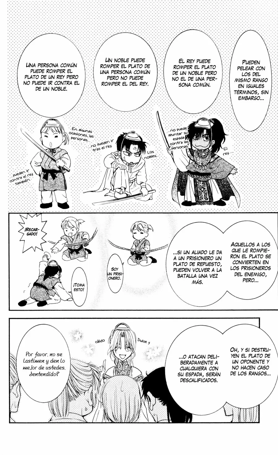 Akatsuki No Yona - Capítulo 45 - Página 15 - LectorTMOo